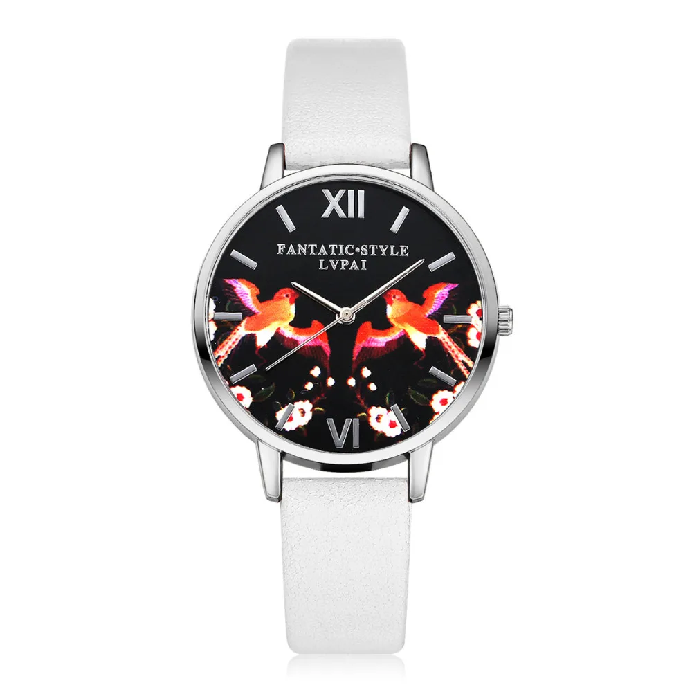 watch (9)