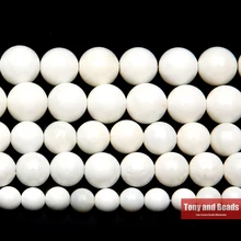 Натуральный камень белый коралл круглые бусины 1" нить 4 6 8 10 12 мм выбрать размер для изготовления ювелирных изделий No. CO3