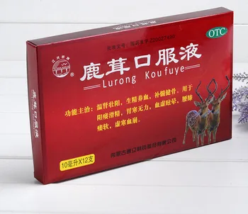 

3-Layer E-Flute Custom Printing Window Corrugated Box for Jar/coffee mug Packaging,Ring Display Box ---PX10593