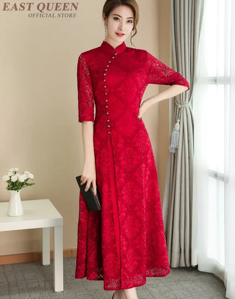 Китайское платье cheongsam qipao оригинальное платье Китайская традиционная китайская одежда для женщин современное китайское платье qi pao FF1000