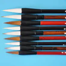 9 шт./компл. кисточка для китайской каллиграфии волк мягкие волосы рисунок кисть, акварельная Кисть ручка арт поставить школьные канцелярские принадлежности подарок