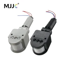 Outdoor Motion Sensor 220V 12V Wall Light Lamp LED PIR Infrared Motion 180 Degree Rotating Switch Sensor Detector