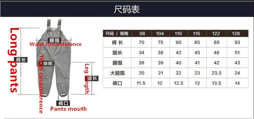 QQ20180911094733