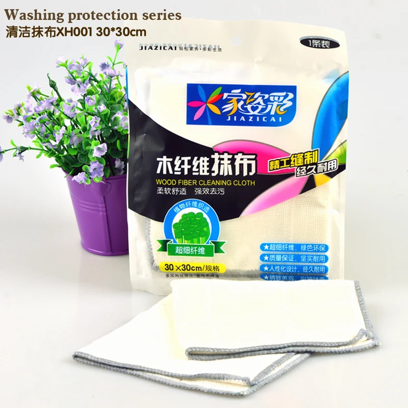 Buy Wood pulp fiber clean non greasy greasy cloth Easy