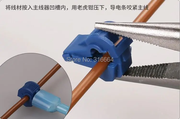 Wiring Quick Connectors Solidfonts Automotive