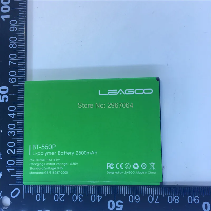  BT-550P 02