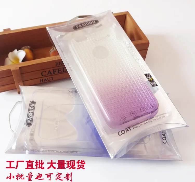 200 pcs Wholesale PVC Plastic Packaging Box for Cell Phone