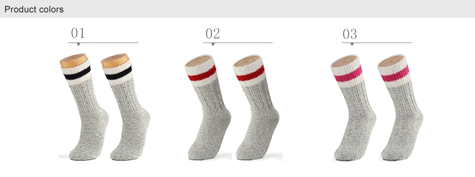 2颜色图