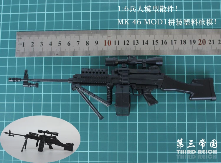 1:6 пистолет Модель с покрытием 12' солдат оружие SVD TAC-50 Снайпер модель винтовки действие Firgure реквизит собрать игрушку - Цвет: MK46 MOD1