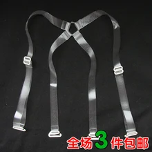 3pcs Scrub cross invisible transparent shoulder strap adjustable underwear broadened spaghetti strap underwear belt