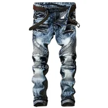 Mcikkny, модные мужские байкерские джинсы, брюки, потертые, облегающие, джинсовые штаны, много карманов, мотоциклетные, джинсовые брюки для мужчин