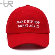Высокое качество письмо сделать хип-хоп отличный снова Snapback кепки хлопок бейсбол кепки для мужчин женщин Хип Хоп шляпа папы костяная Garros
