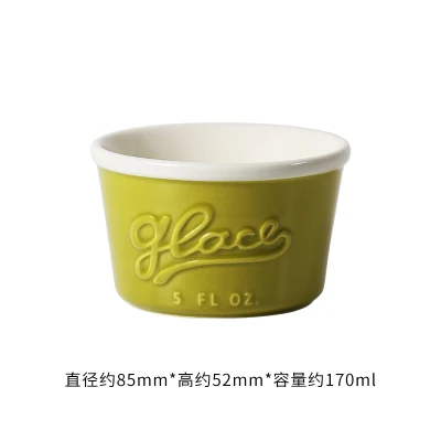 1 шт., японская керамическая цветная миска для мороженого в форме макаруна, маленькая миска для десерта, миска для выпечки - Цвет: C