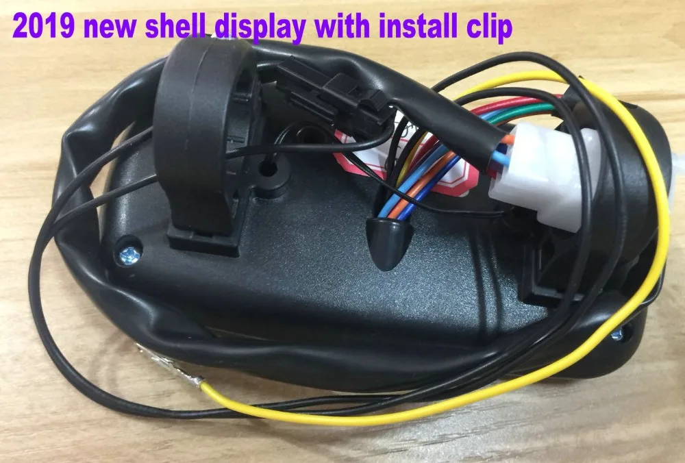 new shell display _201905101425275 (3)