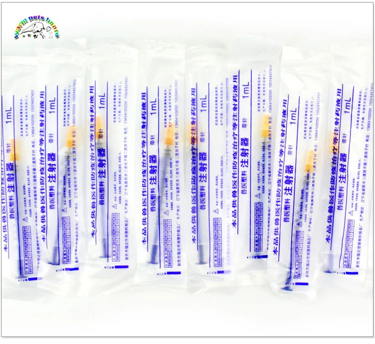 9378910779_1541074222