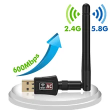 AC 600M более быстрый беспроводной wifi USB адаптер двухдиапазонный беспроводной USB ключ антенна сетевой адаптер для планшета ноутбука Destop PC