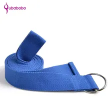 [QUBABOBO] эластичный ремень для йоги баланс Пилатес фитнес тренировочные пояса для йоги фигура талии ноги эспандер ДЛЯ ФИТНЕССА ремень для йоги