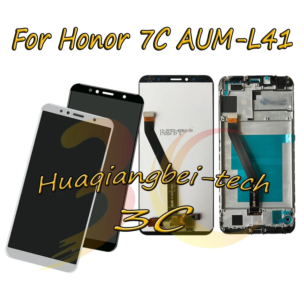 5,7 '' для Huawei Honor 7C AUM-L41 Полный ЖК-дисплей+ сенсорный экран дигитайзер сборка+ рамка крышка протестирована