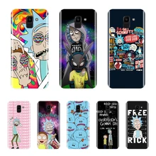 coque samsung j5 2017 rick et morty