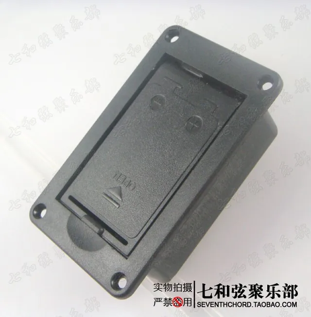Black plastics LJ 05 active pickup 9V bass battery compartment/guitar
