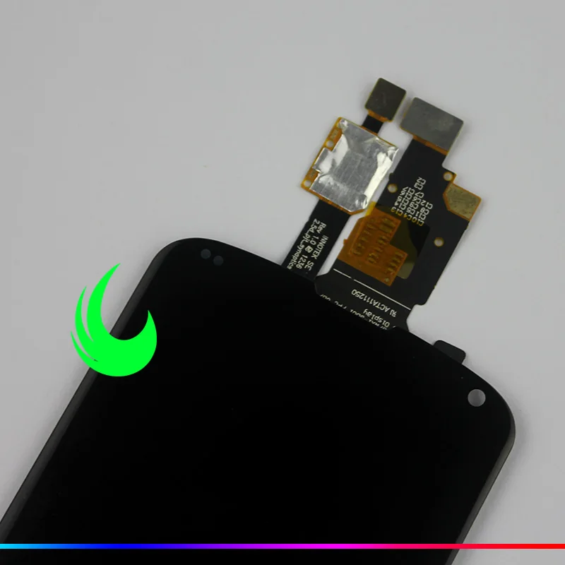 LG E960 LCD-2
