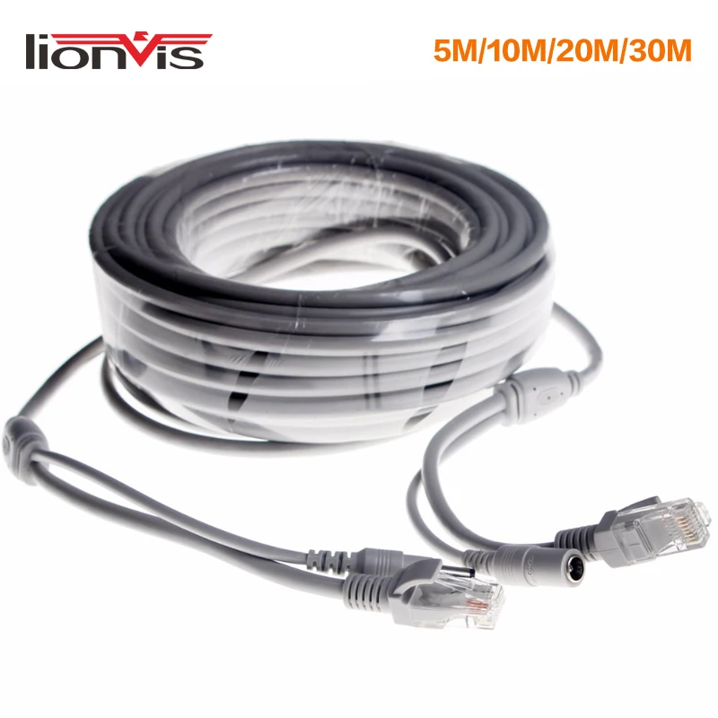CCTV Extension Cable RJ45 + DC 12V Power CCTV Network Lan