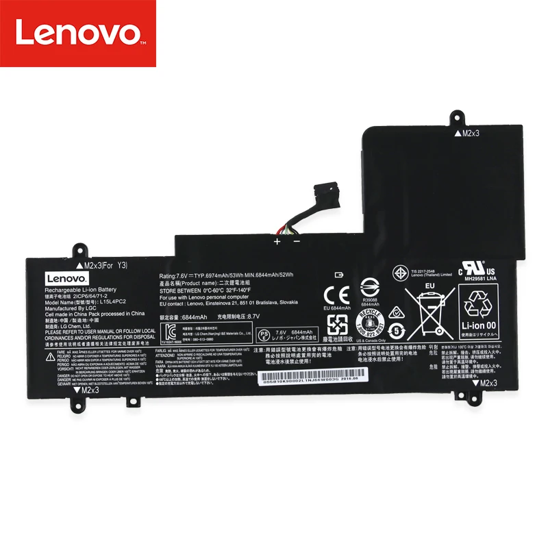 Оригинальный аккумулятор для ноутбука Lenovo TYoga 710 L15L4PC2 710-14 IKB 80V4002HGE 5B10K90778 5B10K90802
