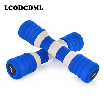 Striped Ladies Dumbbells 3