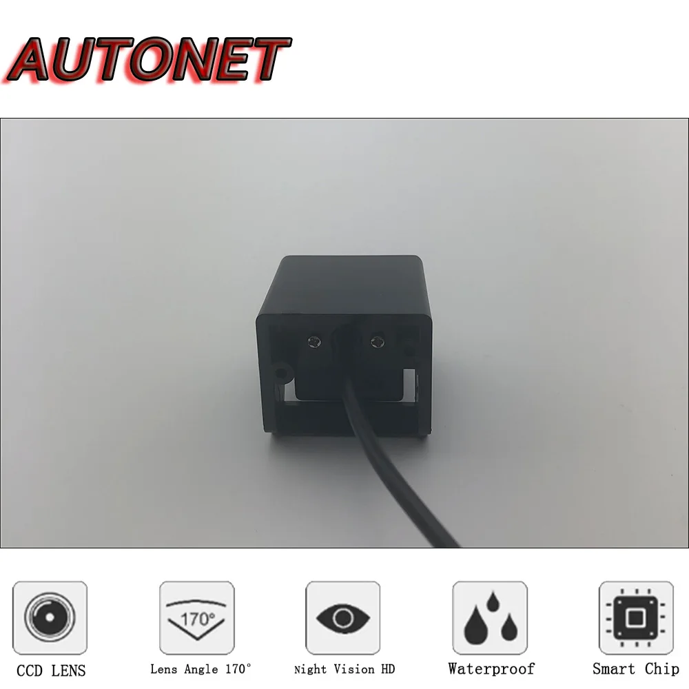 AUTONET HD 나이트 비전 백업 후방 카메라, 쌍용 액티온 코란도 노마드 2010 2015 CCD 번호판 카메라
