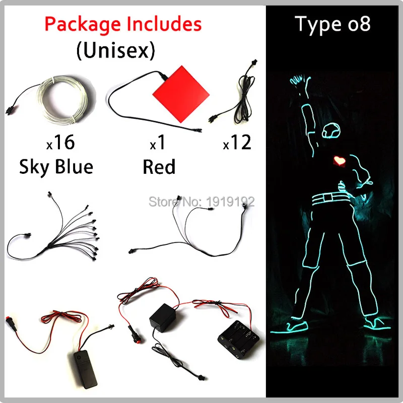 EL костюмы Модный светодиодный/EL одежда светящиеся костюмы светящиеся перчатки обувь светильник одежда для мужчин EL маски Одежда для танцев