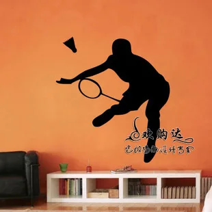 

Sports Badminton Wall Stickers Wall Decal Decal Home Decor