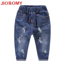 JIOROMY Штаны для маленьких мальчиков детский осенний корейский отверстие джинсы мультфильм источник Штаны с высокой посадкой для Одежда для мальчиков k1