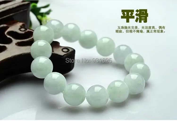 

Wonderful 12mm Grade A Genuine Natural Burma Beads Link Bracelet Fashion Fine Jewelry for Woman