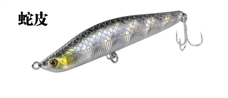 Ondas do Mar de Boa Pesca da Carpa Unidades Pacote Barato Lápis Isca 10 cm 25g Qualidade Cavala Gancho Bass Artificial Enfrentar 6 - 11 6 unidades pacote barato lápis isca 10
