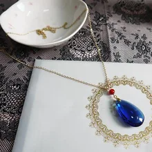 Ходячий замок Хаяо Миядзаки Хал синий драгоценный камень ожерелье