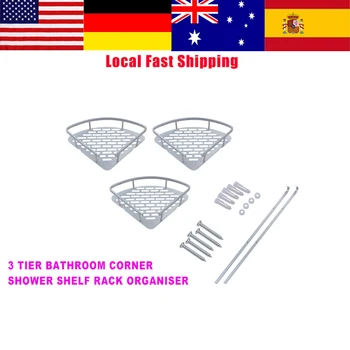 

3 Tier Aluminum Bathroom Corner Shower Shelf Rack Organizer Caddy Shampoo Basket Storage Holder Triangular Design Hot Sale