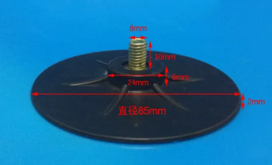 2-8cm3