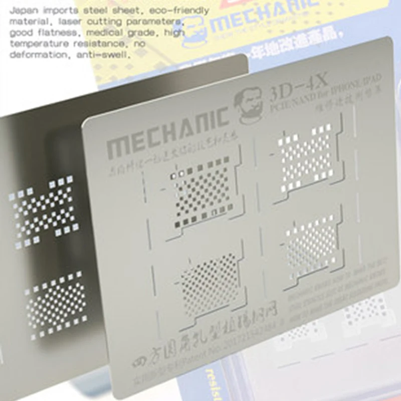Механик 3D Сталь сетки 0,2 мм BGA реболлинг трафарет для iPhone 4/6/6s/7/8/X Xs MAX XR iPad 2/3/4 Air PCIE/NAND/жесткий диск