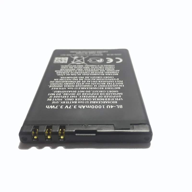 Ykaiserin сотовый телефон Батарея BL-4U 1000mAh для Nokia E66 3120C 6212C 8900 6600S E75 5730XM 5330XM 8800SA 8800CA BL 4U