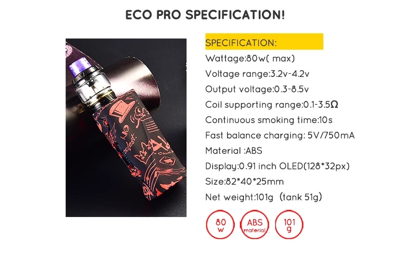 eco-pro-hawk-800x-_08