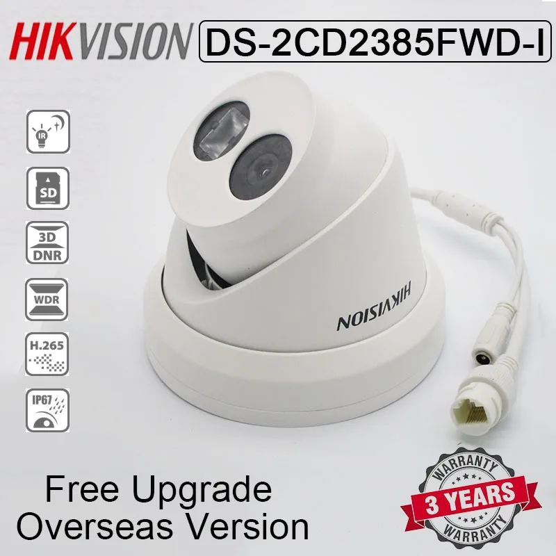 DS-2CD2385FWD-I 8MP IP Camera 4K  IR 30m SD Card Slot Fixed Turret Network Camera