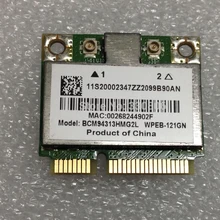 BCM94313HMG2L BCM94313 BCM4313 половина WLAN Card беспроводная сетевая карта для стационарного персонального lenovo B560 V560 G555 G560 Z560 Z565 серии, 20002347