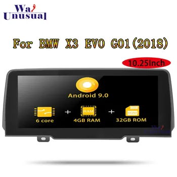 

10.25Inch Android 9.0 Car GPS Navigation For BMW X3 EVO G01 (2018) Only support no touch screen 2 Din Media Center Player NO DVD