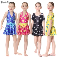 Один комплект мусульманские исламские купальники для девочек платье+ трусы скромный купальный костюм для детей