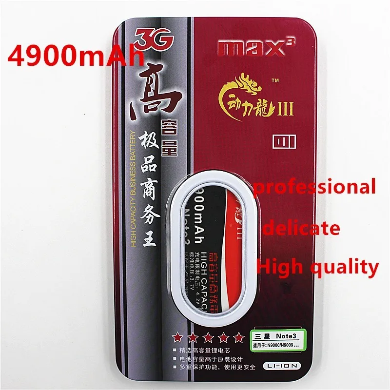 

New DLL For Samsung Galaxy Note 3 Battery B800BE 4900mAh High Capacity N9000 N9002 N9005 N9006 N9008w
