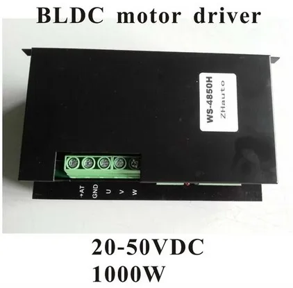 2pcs/lot BLDC Motor Driver 110V-220VAC 1000W Brushless DC Motor Driver Controller WS-2209