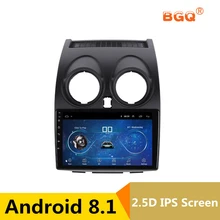 9 Android 8 1 Car DVD Video Player font b GPS b font For Nissan Qashqai