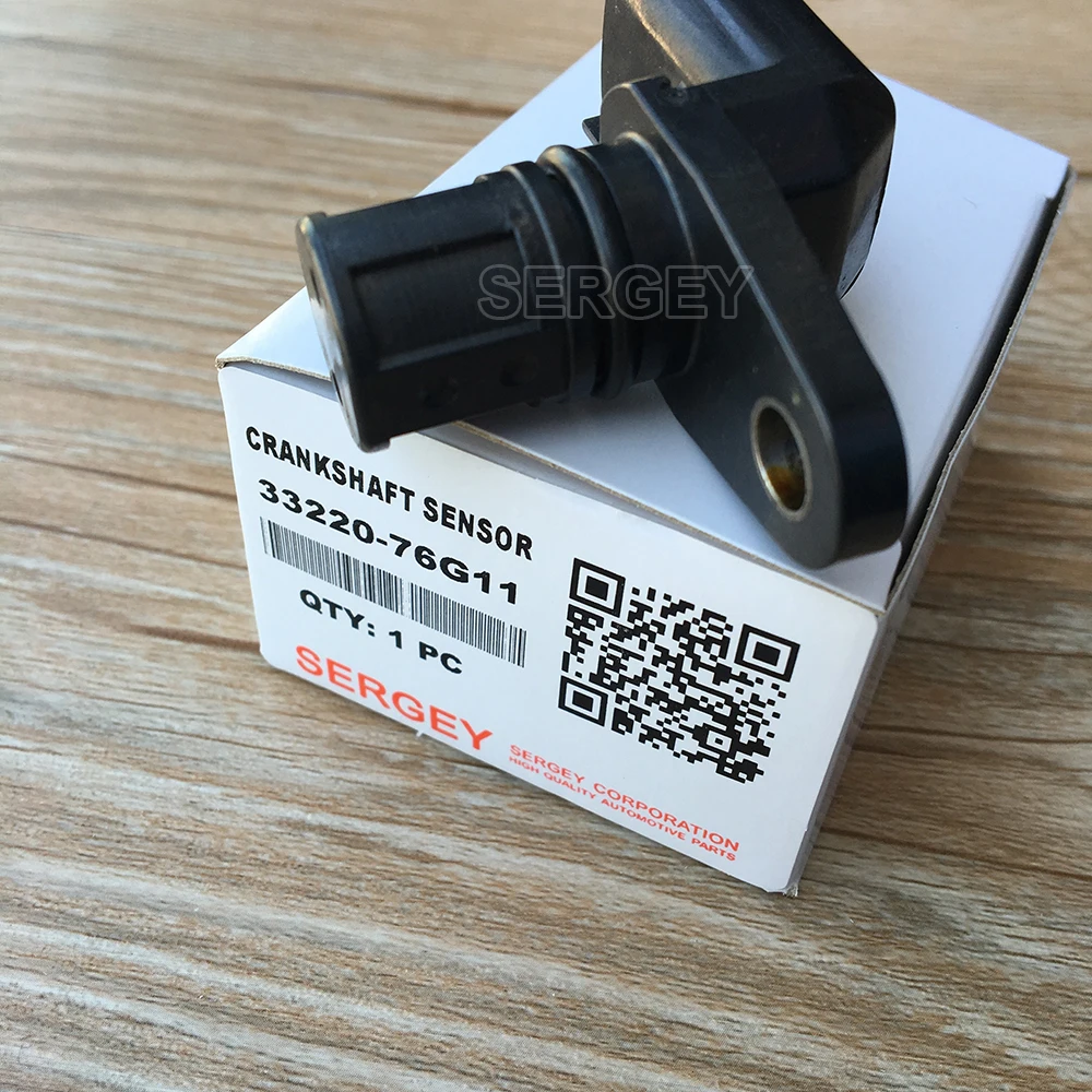 33220-76G11 (2)