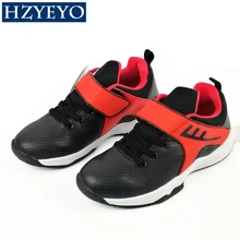 HZYEYO/Детские уличные баскетбольные кроссовки; Детские кроссовки; противоударные дышащие кроссовки для мальчиков и девочек; спортивная обувь для бега; B-001