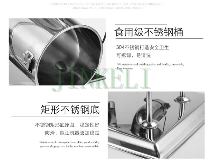 QQ20180109114355